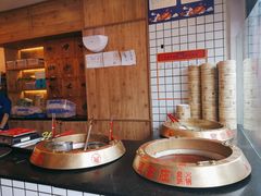-贤合庄卤味火锅(顺城店)