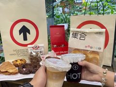 -凯德广场(学府店)