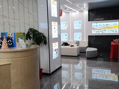 -武汉仁爱口腔(光谷店)