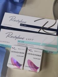 -上海伊莱美医疗美容医院