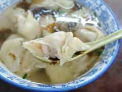 -方老大馄饨(抚宁巷店)