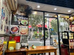 -手擀菠菜面(西康路店)