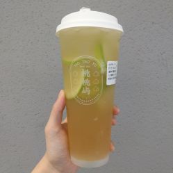 -桃桃屿·潮牌酷银(世纪荟店)
