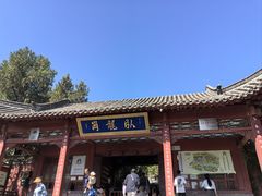-南阳卧龙岗武侯祠