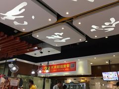 大堂-清和传家饺子(龙泉道物美店)