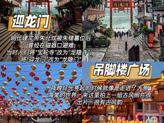 -陈陈火锅(较场口店)