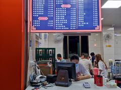 -舒记粉店(七星路店)