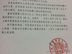 -申普宠物医院·心脏介入·心血管微创(总院)
