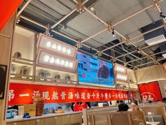 -川堂风·跷脚牛肉·乐山爆炒(宝山日月光店)