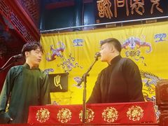 -北京湖广会馆