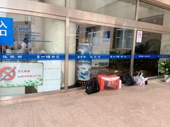 -复旦大学附属肿瘤医院(徐汇院区)