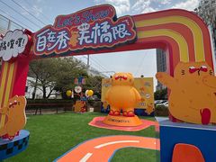 -光启城时尚购物中心