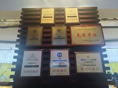 -杭州龙禧福朋喜来登酒店