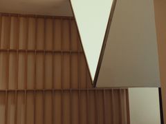 -村口大树(长乐路店)