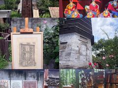 -正阳书局(西四南大街店)