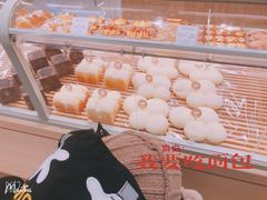 -好利来(欧尚广场店)