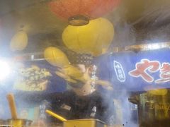 -鸟鹏烧鸟居酒屋(昌岗店)
