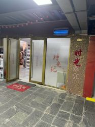 -时纪母女写真父母纪念照(静安店)