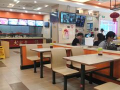 -大富贵(旗舰店)