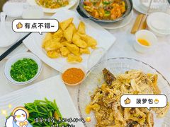 普宁豆腐-陈记粤湛鸡饭店