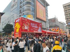 -越秀西湖花市(广州城市广场花卉店)