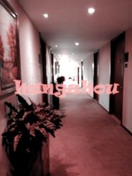 -Yestar杭州艺星医疗美容医院