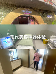 -云南吴氏嘉美医疗美容医院
