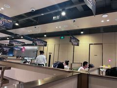 -海底捞火锅(方圆荟店)