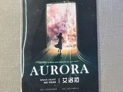 -屋有岛沉浸游戏旗舰店(中山公园店)