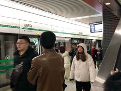 -宽窄巷子(地铁站)