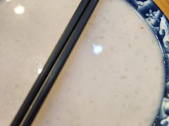 -张明富面皮店(东大街店)