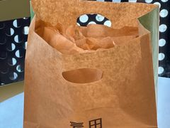 -麦田工坊(月湖店)