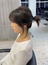 -IP SALON