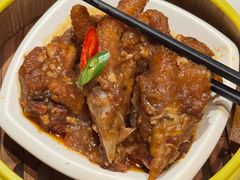 -蝴蝶里·粤菜·点心(滨江龙湖店)