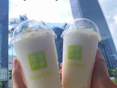 -奈雪的茶(广州万菱汇PRO店)