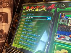 -玩坞轰趴馆·户外团建聚会主题生日派对馆(世豪广场店)
