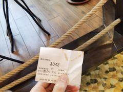 -高晓山馅饼店(牛庄百年店)