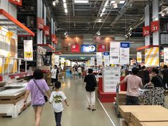 -IKEA宜家家居(南京商场)