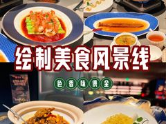 -曾宴·楚菜(湖北省博物馆店)