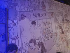 -胖老汉椒麻鸡清真新疆菜(西御街店)