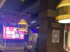 大堂-令狐冲·活鱼馆(宝龙店)