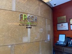 -杭州国际会议中心洲际酒店-原素全日餐厅(解放东路店)