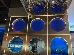 -鱼酷活鱼烤鱼(雨花客厅店)