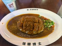 -伽喱博士 Dr.CURRY咖喱饭(太阳宫咖喱店)