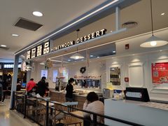 -巴黎春天(浦建店)