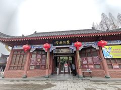 -东坡赤壁风景名胜区