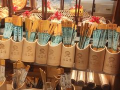 -鸽子窝(黄村店)