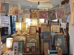 -邊城書店