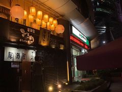 -角落里(中山公园店)