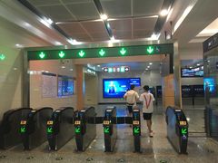 -安立路(地铁站)